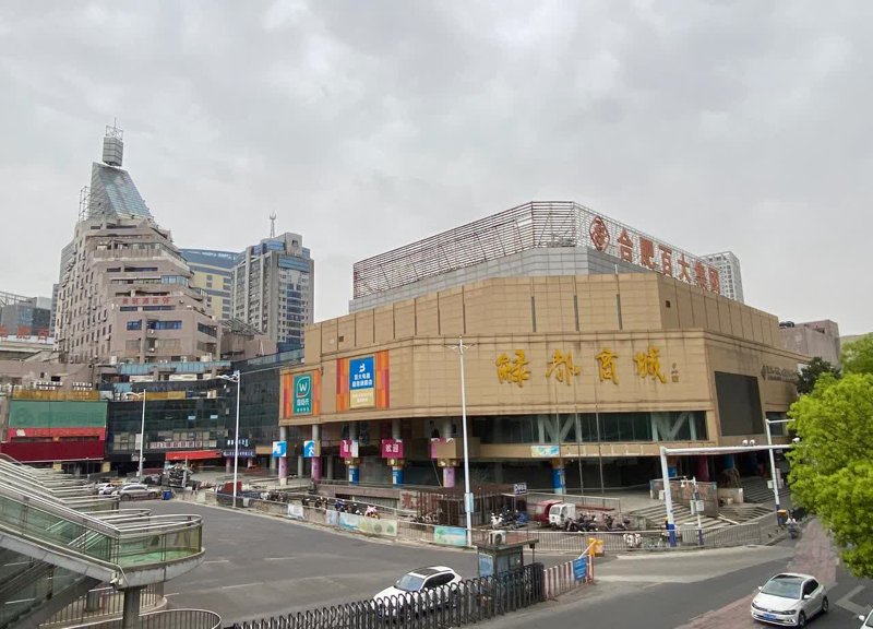 合肥市瑶海区馆硕饰品店,一个专注于打造时尚与个性并存的饰品品牌的店铺。今天我们就来探讨一下合肥瑶海区有哪些地方可以买到Q牌饰品。