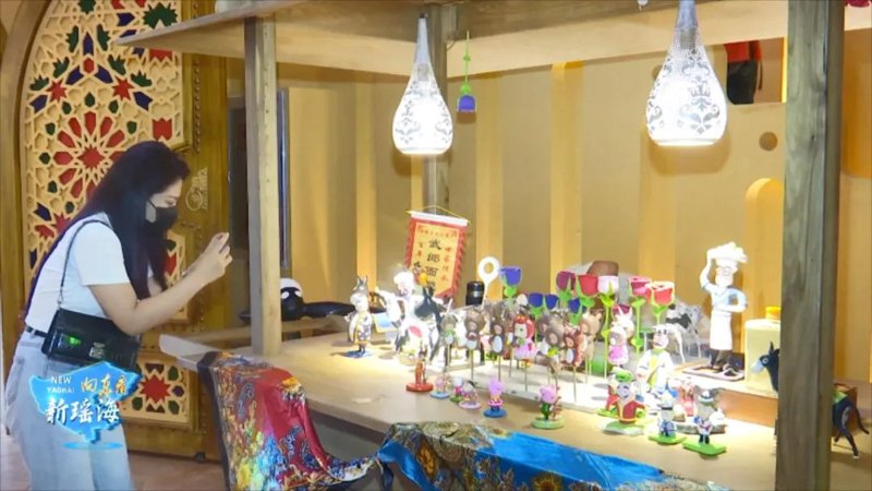 合肥市瑶海区有哪些售卖Q饰品牌的店铺?